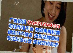 明光借腹生子桥梁事务所